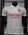 2627 Arsenal retro casual