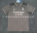 24/25 Real Madrid Two-Guest Jacket