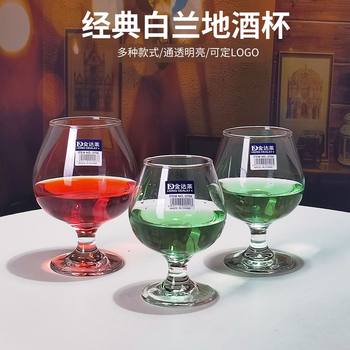 Jindalai Jianli Wine Glass Set, Wine Glasses, Red Wine Glasses, Champagne Glasses, Brandy Glasses, Goblets, with Logo Customization