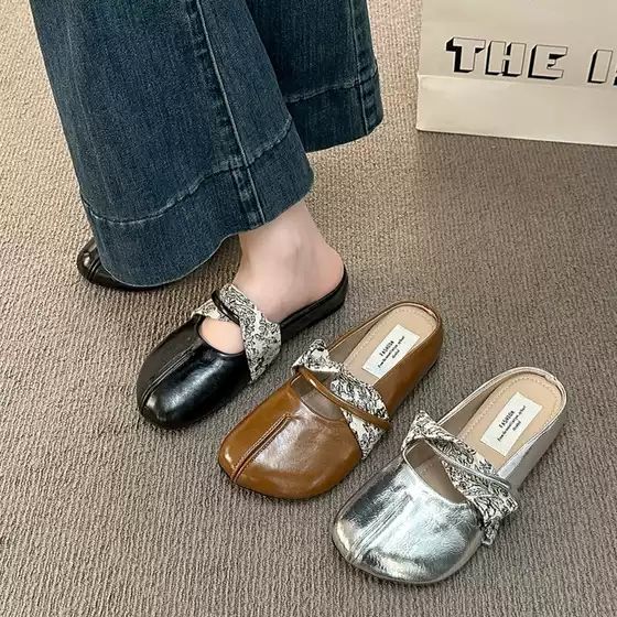 French-Style Versatile Flat Mules with Closed Toe for Women, 2026 New Summer Model, Suitable for Pairing with Dresses, Thick-Soled Height-Increasing Outdoor Sandals