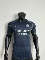 25 real madrid away game