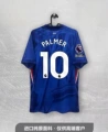 2526 chelsea home number 10 + with premier league badge