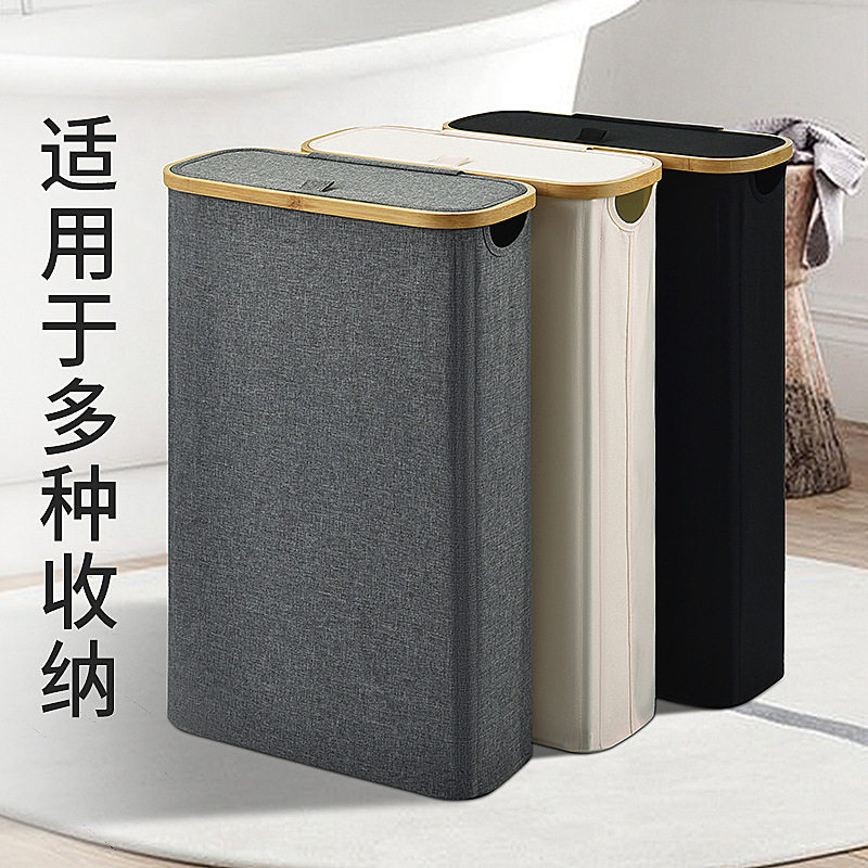 Amazon 600D Cationic Dirty Clothes Basket with Lid Foldable Toilet Roll Paper Storage Basket Multifunctional Storage Basket