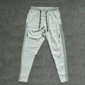 3361 quick dry pants gray