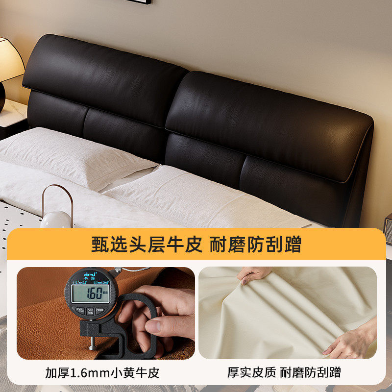 Tongyuite 1.8m Master Bedroom Modern Leather Bed Classy Atmospheric Accessible Luxury Retro Wedding Bed Black Leather Art Soft Bed