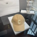Big c apricot color