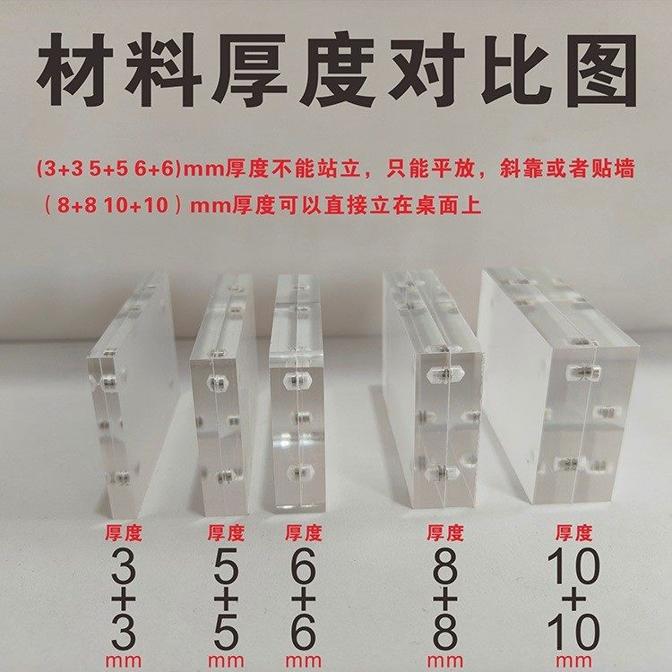 Acrylic strong magnetic photo frame transparent table card high crystal double-sided display frame for couples photo creative ornaments