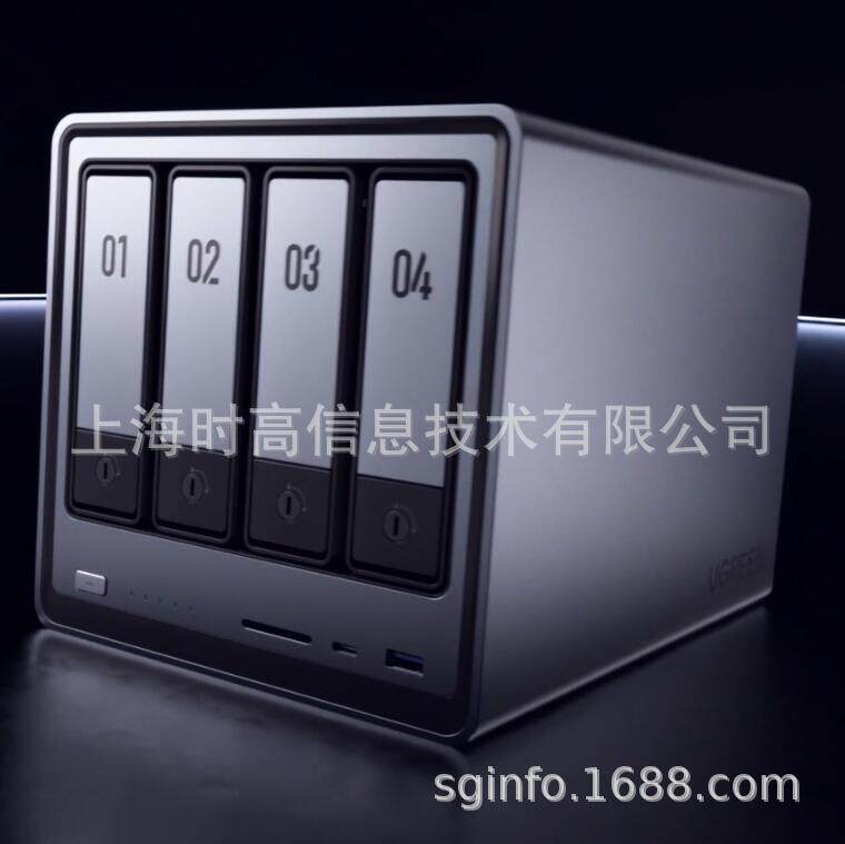 Сетевой сервер хранения данных Green Union DXP4800 Plus NAS с 4 отсеками для облачного хранения данных с сетевым портом 10G Изображение 1