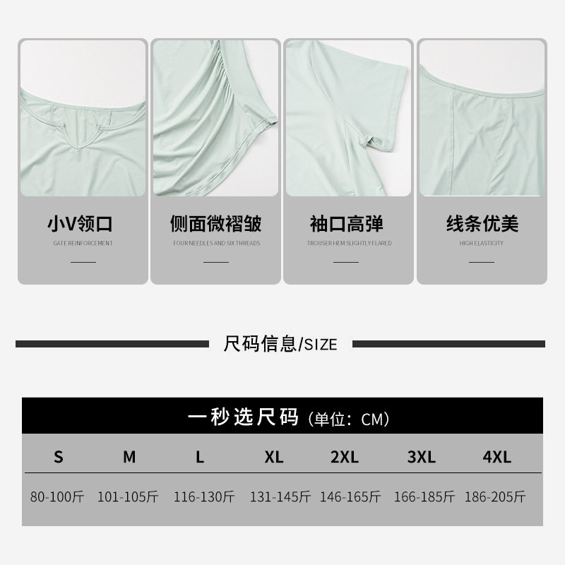 正肩瑜伽服女显瘦健身服运动上衣普拉提跑步T恤凉感晨跑t恤大码夏,淘宝优惠券,粉丝福利购,淘宝优惠卷