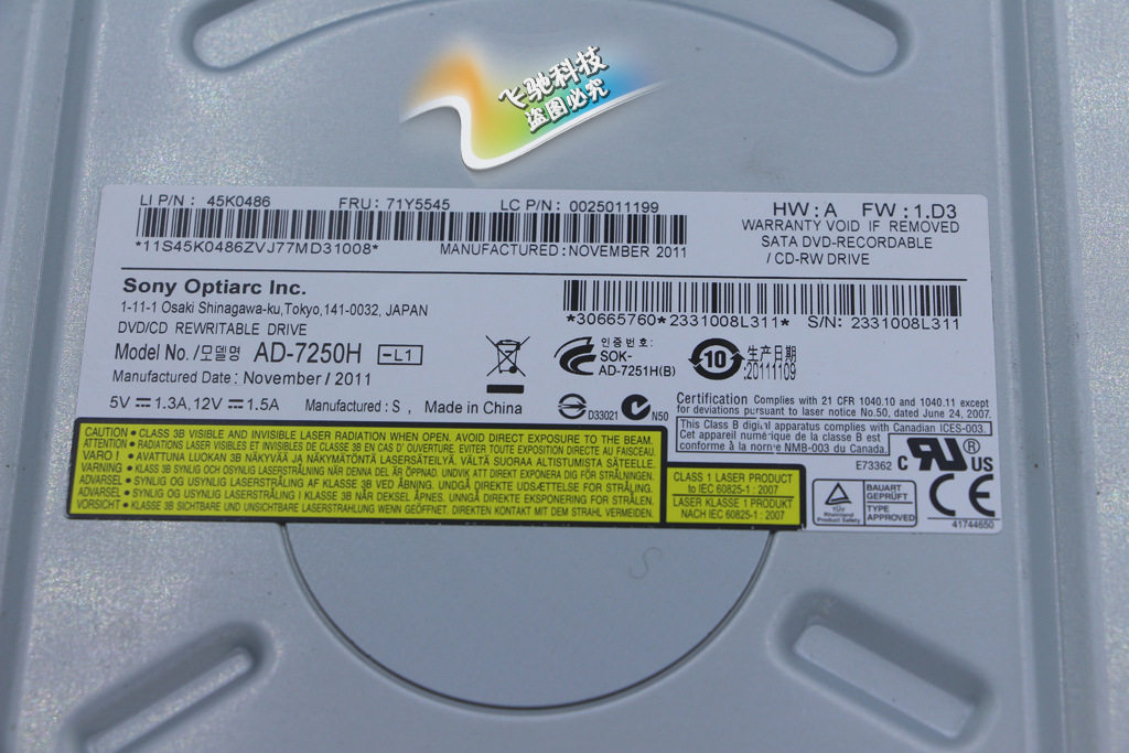 Suitable for Hp Dvd-Rw Burning Hp with Optical Engraving Sata Serial Port Optical Drive Desktop Built-In Optical Engraving Recorder