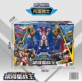 7634 galaxy star war king (six-in-one)