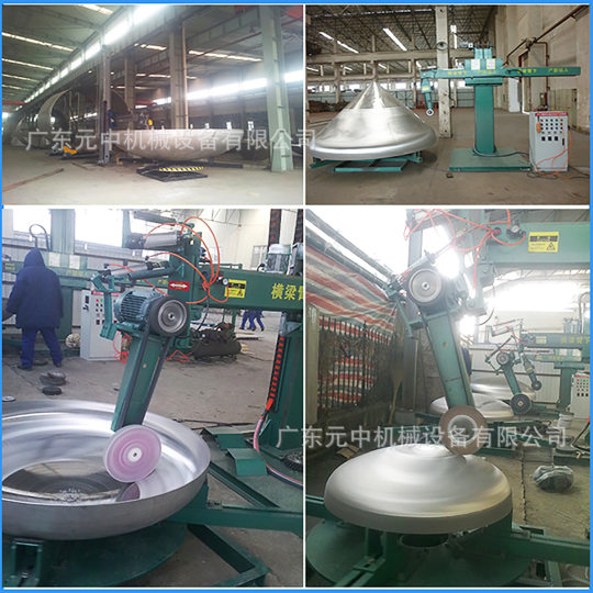 Customized Stainless Steel Electric Heating Waterborne Resin Reactor External Steam Heating Tube Acrylic Emulsion Synthesis Kettle