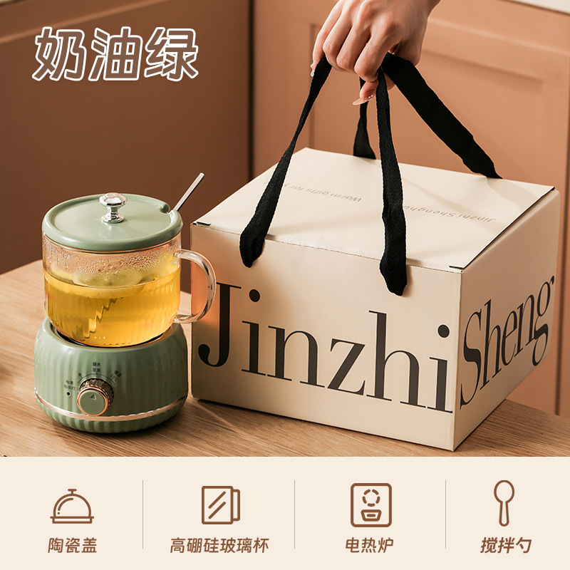 家用玻璃壶身迷你煮茶壶炖煮一体恒温烧水壶小型一人全自动养生壶