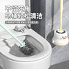 Toilet brush suit chicken shape household toilet wall hanging punch-free no dead angle cleaning artifact long handle cleaning brush