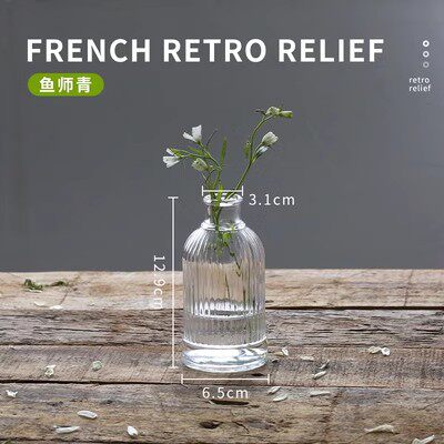 跨境热销复古玻璃花瓶插画高级感香薰瓶 透明ins风摆件小花瓶套装