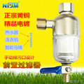 seller product image