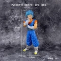 Vegito: Blue Hair (Bagged)