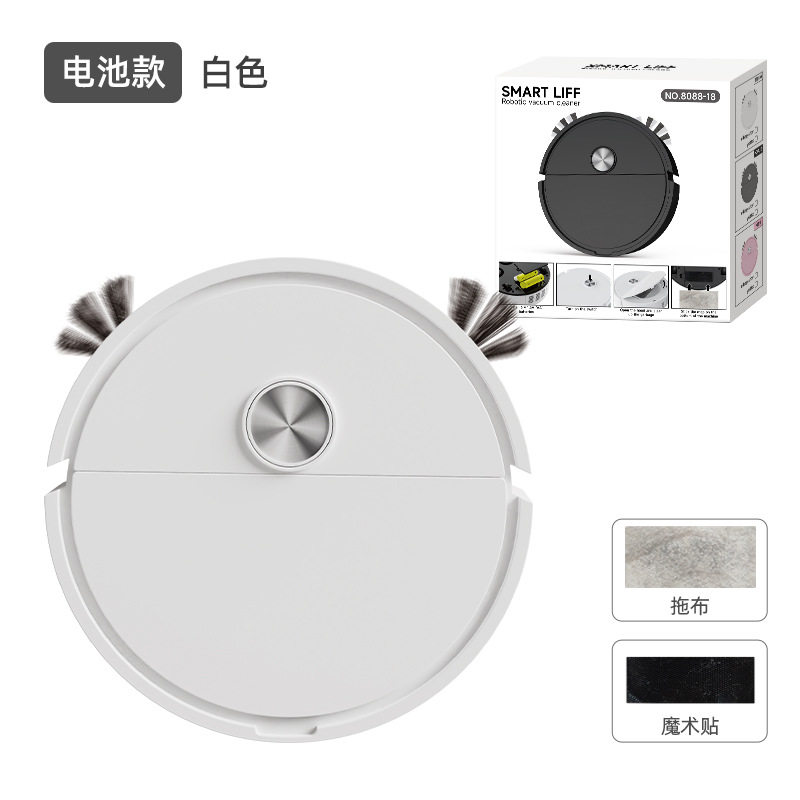 跨境家用智能扫地机清洁吸尘器自动扫地机器人小家电礼品洗地机