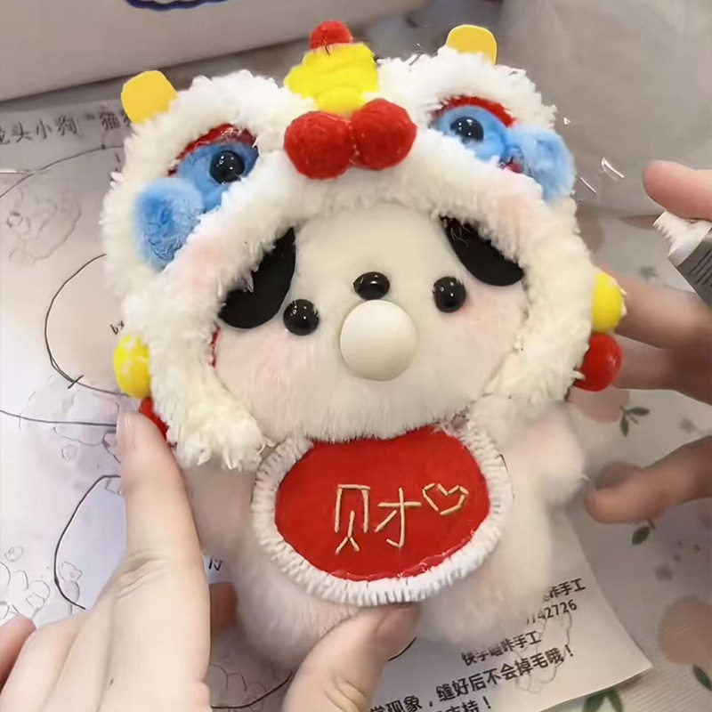 ライオンの覚醒子犬人形