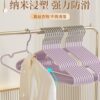Clothes Hanger for Home Use, Non-Marking, Anti-Shoulder Angle, Non-Slip, Thickened and Reinforced for Drying Clothes, Does Not Damage Clothes