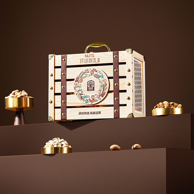 Zhenwei Classic Global Series Nut Gift Box Mixed Dried Fruit Snacks Spring Festival New Year Gifts Various Wholesale Options