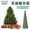 Othseth cone flower mud Christmas tree wedding diy flower mud American shaped flower mud tree cone flower mud
