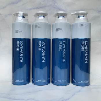 Levis Shampoo Anti-Dandruff, Anti-Itch, Oil Control, Fluffy, Moisturizing and Smooth Blue Crown Shampoo Conditioner Women's Shampoo