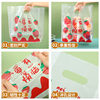 Baking Bread Cake Bag Catering Plastic Tote Bag Packaging Bag Takeaway Packaging Bag Fruit Bag Hand Carry