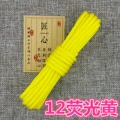 Fluorescent Yellow 10m 12