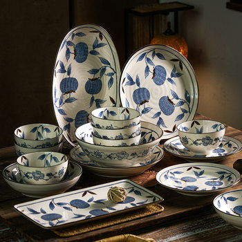 Japanese Retro Ceramic Plate Household Deep Plate Fruit Plate Breakfast Plate Blue Persimmon Persimmon Ruyi Plate Rice Bowl Tableware