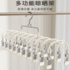 20 Clips Metal Clothes Hanger Non-Slip Socks Underwear Clips Hat Clips Drying Dormitory Essential Items Clips Clothes Drying Rack Home Use
