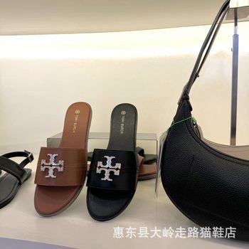 Tb2026 Summer New Style One-Piece Outdoor Women's Slippers Flat Non-Slip Rhinestone Genuine Leather Soft Surface Casual Beach Slippers