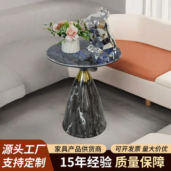 Light Luxury Creative Sofa Side Table, Pandora Slate Simple Creative Coffee Table, Small Table, Balcony Small Round Table, Side Cabinet