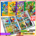 seller product image