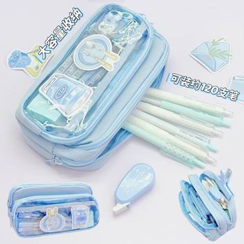 New Simple Large-Capacity Pencil Bag Solid Color Transparent Multi-Functional Stationery Bag Student Creative Niche Non-Colliding Pencil Bag