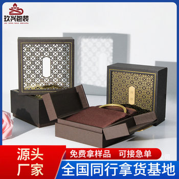 Ancient Heritage Gold Bracelet Box, Bracelet Drawer Box, Jewelry Box, Jewelry Display Box, Gift Box, Packaging Box