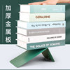 Thickened Metal Bookend L-Shaped Book Holder for Securing Books on Desk, Student Use, Vertical Desktop Organizer