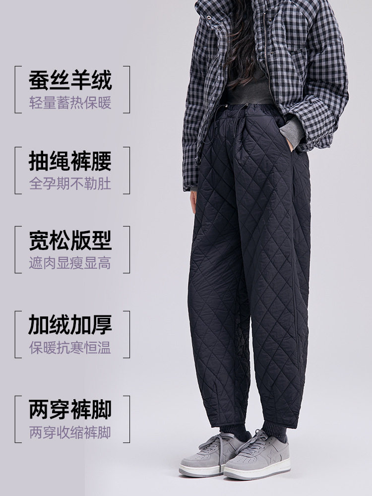 Maternity wide-leg pants for winter, thickened, loose, large-size leggings, high-waisted, high-elastic belt drawstring belly-supporting sweatpants
