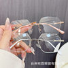Women's finished myopia glasses without blue light radiation flat power fashion frame