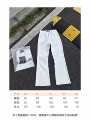 Pu44 white