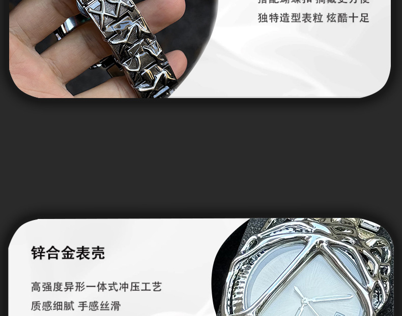Millennium Y2K Watch Men's Spider Web Alabaster European and American High-End Waterproof Cross-Border Popular Men's Watch 53 O1CN01NAhg471PLRUJ8oKrw !!2218131131824 0 cib