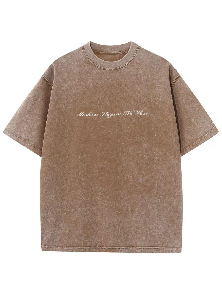 Loose Fit Korean Style Short Sleeve T Shirt for Women Vintage Wash Design Casual Summer Top Wholesale Available