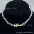 Style 63
