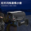 Solar Simulation Camera Fake Surveillance Model with Flashing Light Anti-Theft Flashing Warning Light