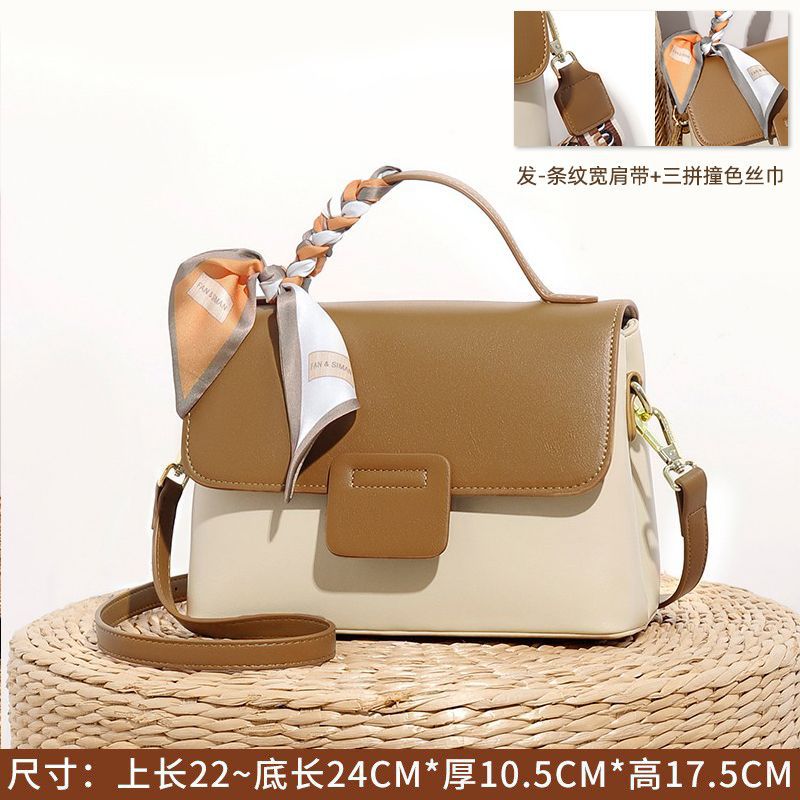 (Mới) Mã A1563 Giá 750K: Túi Đeo Vai Nữ Batdl Hàng Mùa Xuân Thu Đông Túi Ví Nữ Chất Liệu G02 Sản Phẩm Mới, (Miễn Phí Vận Chuyển Toàn Quốc).