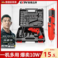 seller product image