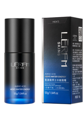 LĒRFM SKINS氨基酸士水能面霜55g面霜士滋润面霜