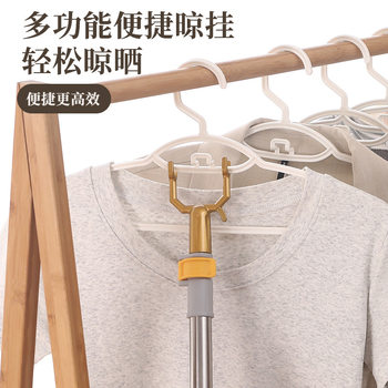 Telescopic Clothes Drying Rod for Home Use, Extendable Clothes Hanger, Dormitory Clothes Hanger Rod, Student Clothing Store Long Clothes Hanger Wholesale