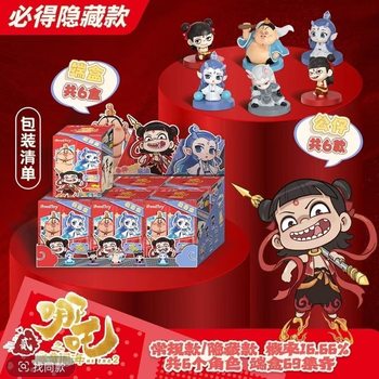 in stock Which Hand-held Which Blind Box Peripheral suit Series Blind Box Ornaments Blind Box Toy Explosions Which Blind Box