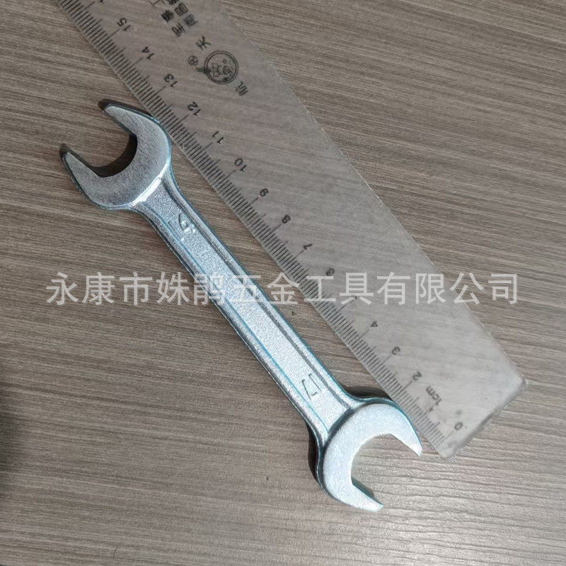 批发小型五金锻压高强度高硬度汽保手动随车配套双开口扳手工具
